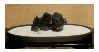 Đá Furuya (Furuya-ishi)