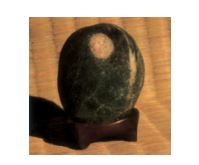Đá hoa văn mặt trăng (Tsukigata-ishi)
